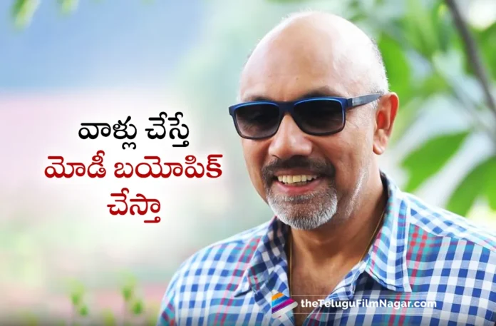 actor sathyaraj interesting comments on modi biopic actor sathyaraj interesting comments on modi biopic