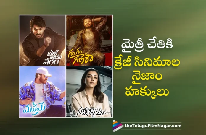 mythri movie makers acquired nizam rights of crazy movies