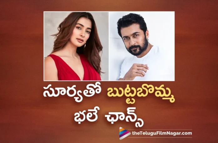 pooja hegde confirmed as heroine in suriyas 44th movie