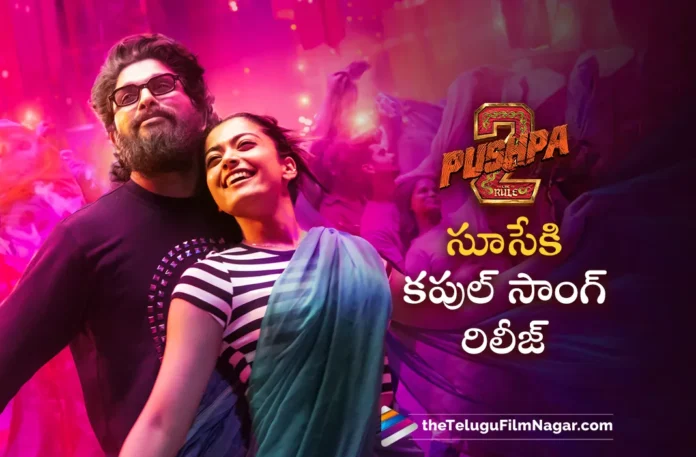 pushpa 2 movie second single sooseki song out now
