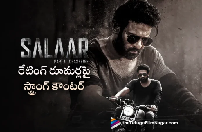salaar makers strong counter on fake rumours