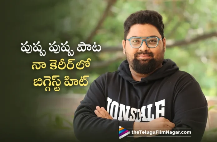 gangs of godavari movie trailer release date and venue fixed