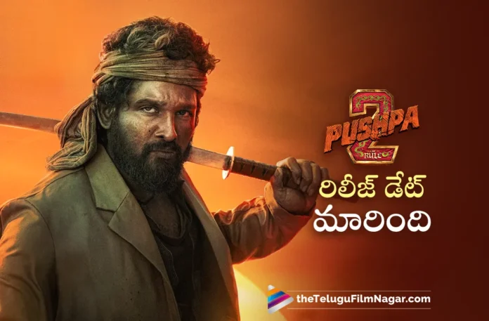 Allu Arjun's Pushpa 2 to be Release on December 6