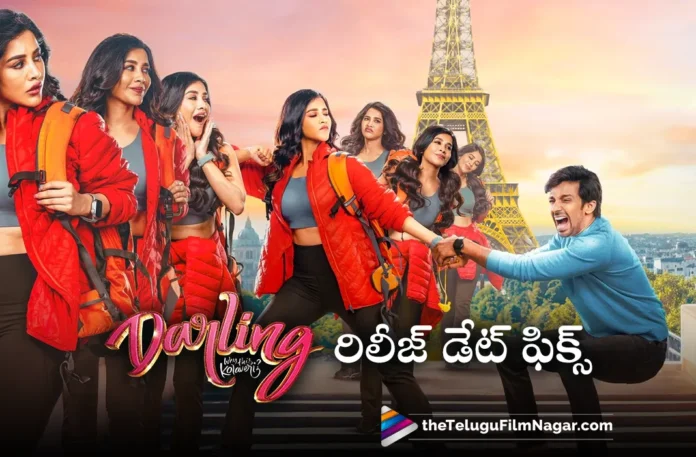 Darling release date announced