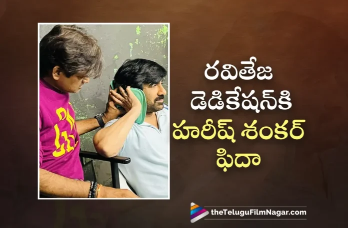 Director Harish Shankar Thanks Ravi Teja as he is Working with Severe Neck Pain