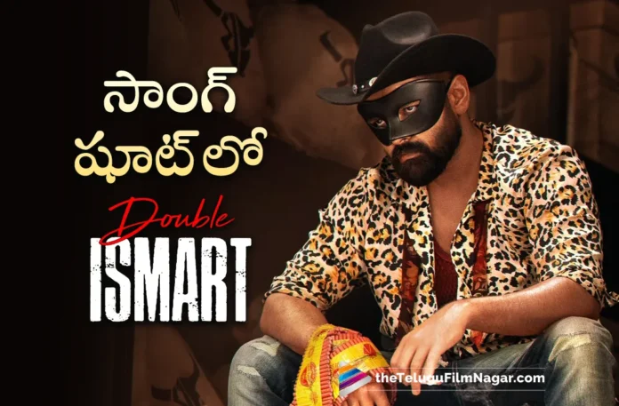 Double ISMART final schedule starts today