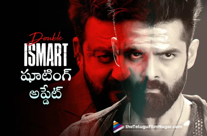 Double ismart shooting is nearing completion