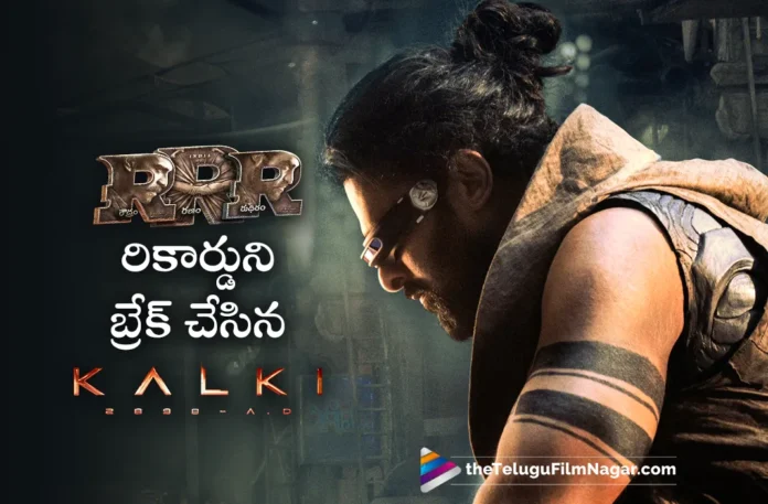 Kalki 2898 AD Beats RRR Record in USA