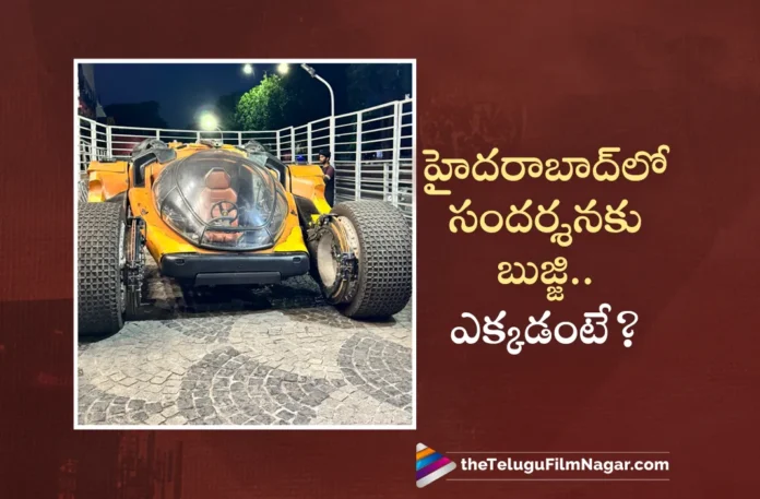 Kalki 2898 AD: Bujji Car Parked at Prasads Imax Theatre, Hyderabad