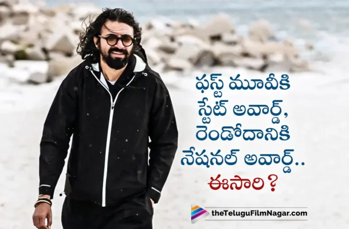 Kalki 2898 AD Director Nag Ashwin will Get An International Award