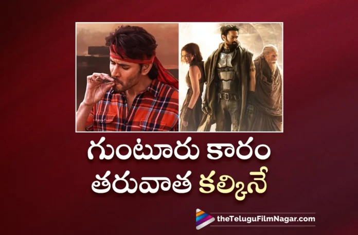 Kalki is the biggest movie release in Telugu after Guntur Kaaram