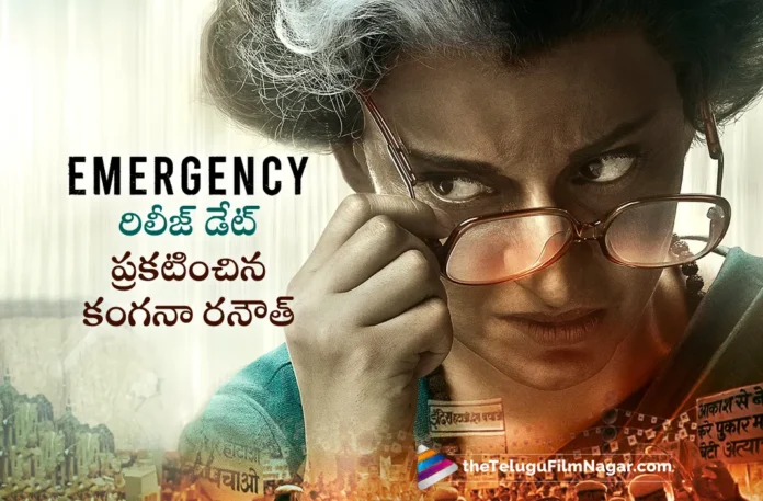 Kangana Ranaut Announces New Release Date of Emergency Movie