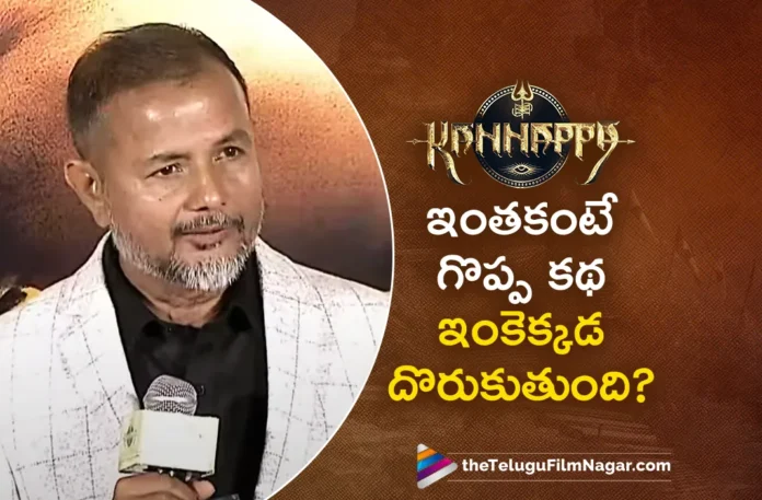 Kannappa Director Mukesh Kumar Singh Praises Vishnu Manchu