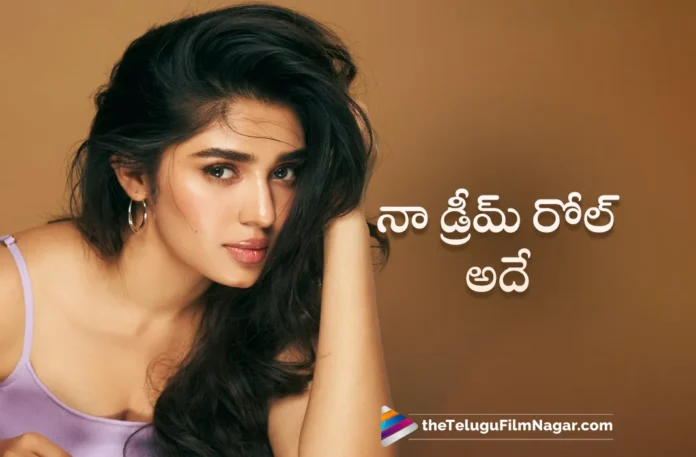 Krithi Shetty About Her Dream Role