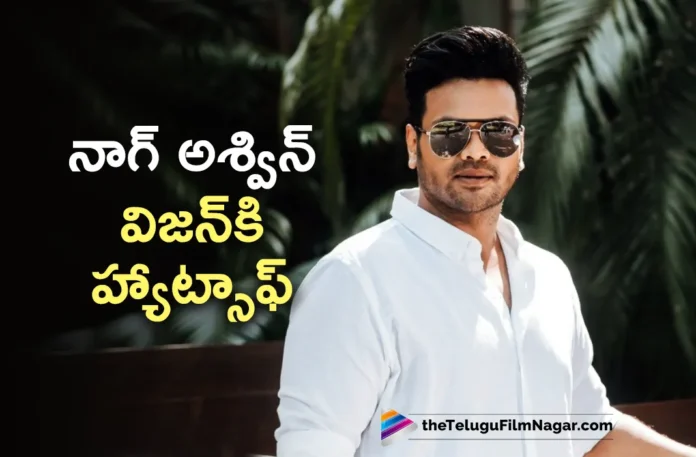 Manoj Manchu Says Hats Off To The Vision of Kalki Director Nag Ashwin