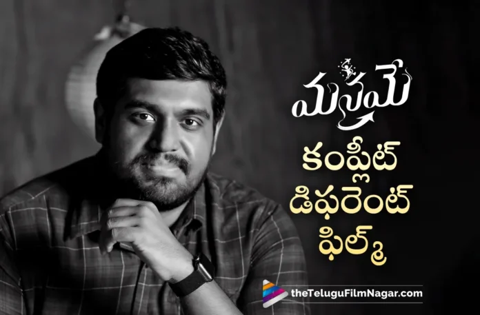 Music Composer Hesham Abdul Wahab Reveals Interesting Facts About Maname