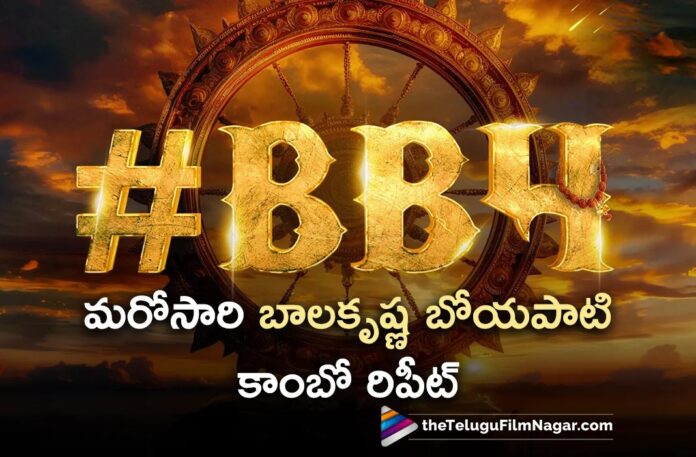 Nandamuri Balakrishna and Director Boyapati Sreenu Join Hands For New Film #BB4