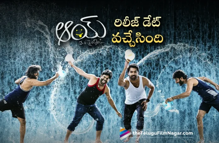 Narne Nithiin's Aay Movie to be Released in Theatres on Independence Day, August 15