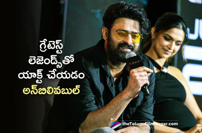 Prabhas Praises Amitabh Bachchan and Kamal Haasan