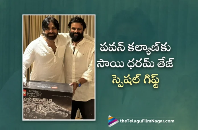 Sai Dharam Tej Gives Special Gift To AP Deputy CM Pawan Kalyan