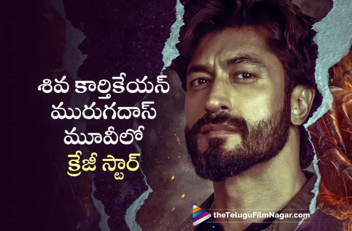 Vidyut Jammwal Joins Shah Rukh Khan and AR Murugadoss Combo Movie
