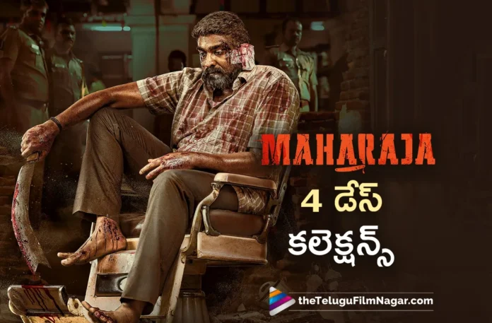 Vijay Sethupathi's Maharaja Collects Rs.40 Cr in 4 Days