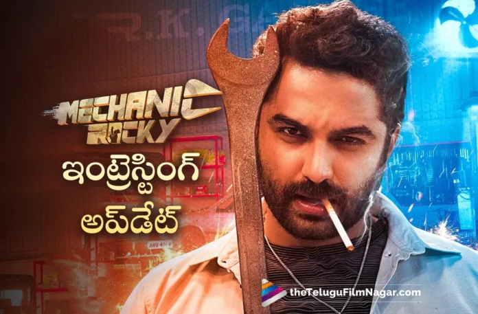 Vishwak Sen's Mechanic Rocky All India Distribution Rights Acquired by Asian Suresh