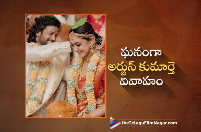 aishwarya arjun marries with umapathy ramaiah