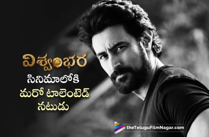 bollywood actor kunal kapoor joins in vishwambhara movie