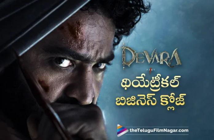 devara theatrical business closed in telugu states