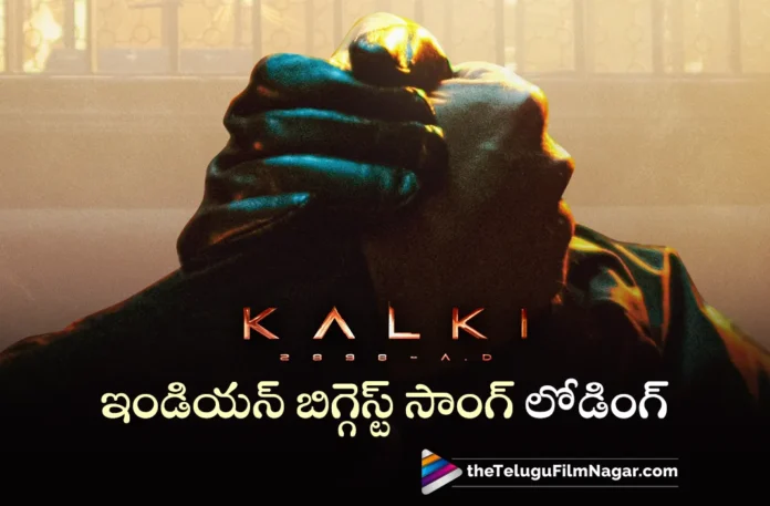 first single update from kalki 2898 ad movie