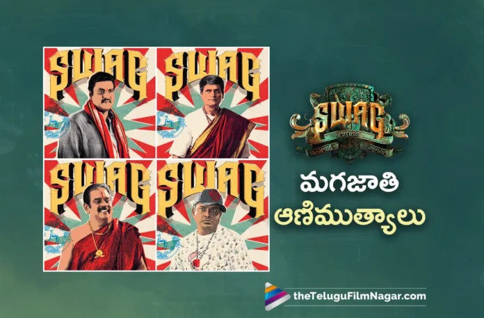 interesting posters released from swag movie interesting posters released from swag movie