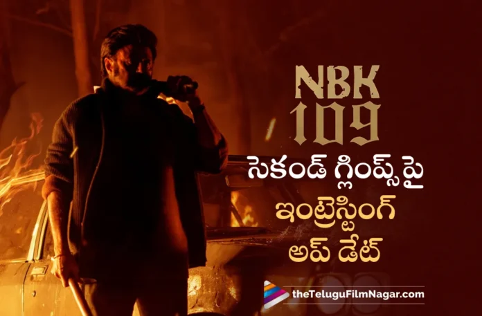 interesting update on nbk 109 second glimpse