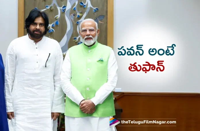 narendra modi praises on pawan kalyan