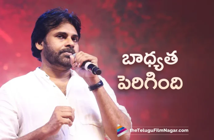 pawan kalyan first insta post after taking charges