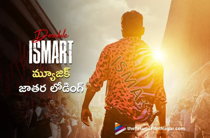 ram pothineni double ismart musical promotions update