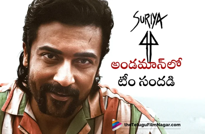 suriya 44 movie shooting update