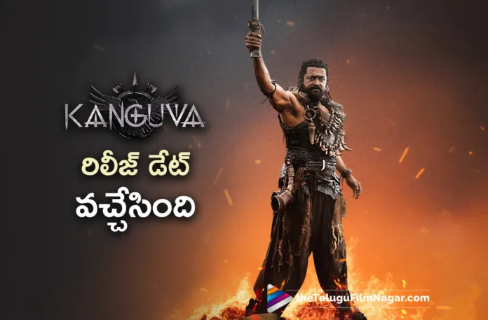 suriya kanguva movie release date fixed