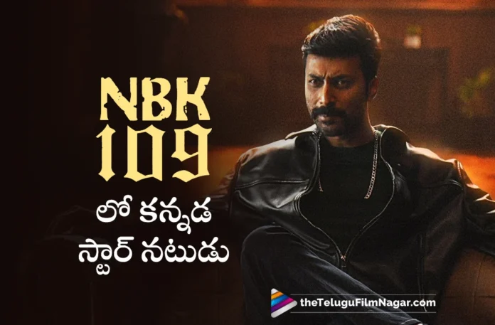 talented kannada actor rishi joins in nbk 109 movie talented kannada actor rishi joins in nbk 109 movie