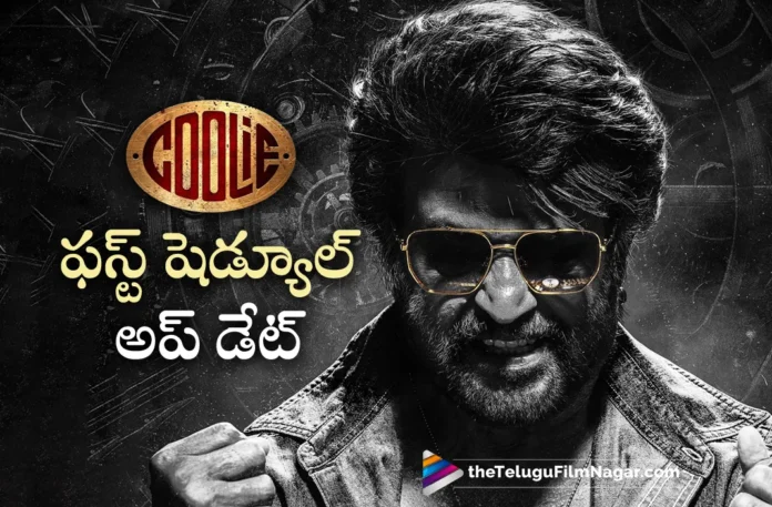 thalaiva coolie movie first schedule update
