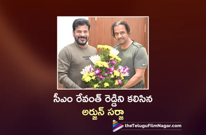 Actor Arjun Sarja Meets Telangana CM Revanth Reddy