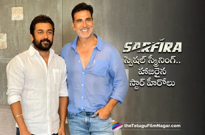 Akshay Kumar and Suriya Attends For Sarfira Special Screening