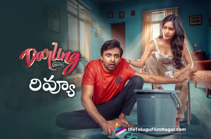 Darling Review in Telugu,Telugu Filmnagar,Latest Telugu Movies News,Latest Tollywood Updates,Telugu Film News 2024,Tollywood Movie Updates,Darling Review,Darling Movie Review,Darling Telugu Movie Review,Darling Telugu Movie Review 2024,Darling First Review,Darling Movie First Review,Darling Review And Rating,Darling Movie Review And Rating,Darling Review And Response,Darling Movie Review And Response,Priyadarshi Darling Movie,Priyadarshi Darling Movie Review,Darling Telugu Movie 2024,Darling,Darling Movie,Darling Telugu Movie,Priyadarshi,Priyadarshi Movies,Nabha Natesh,Priyadarshi Pulikonda