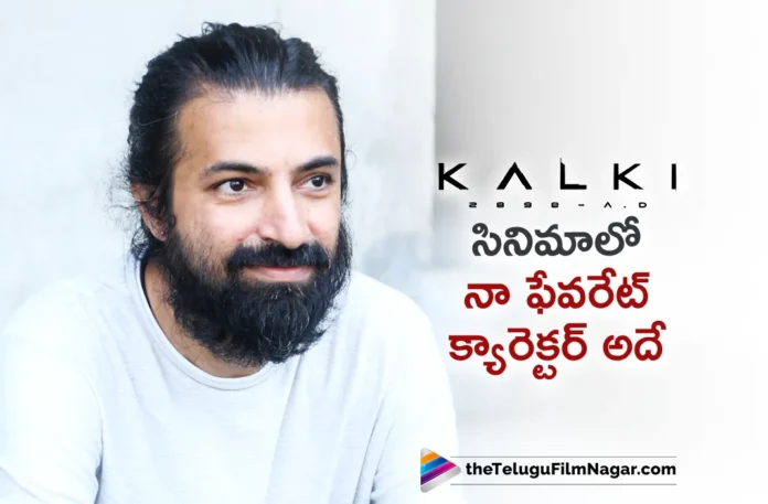 Director Nag Ashwin Reveals Interesting Facts About Kalki 2898 AD