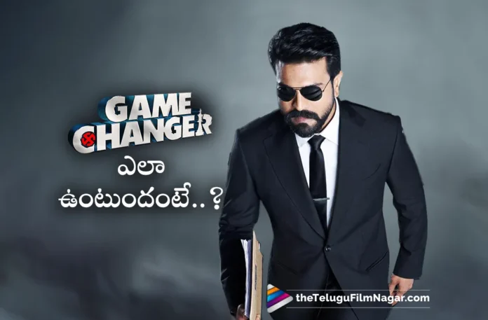 Director Shankar Says, Game Changer is a Mass Film in My Style