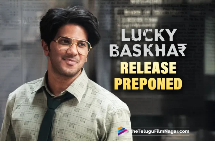 Dulquer Salmaan Announced Lucky Baskhar New Release Date