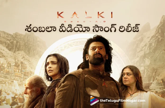Hope of Shambala Video Song Out From Kalki 2898 AD