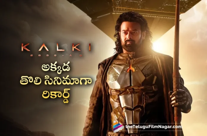 Kalki 2898 AD Creates New Record with Collections in North America