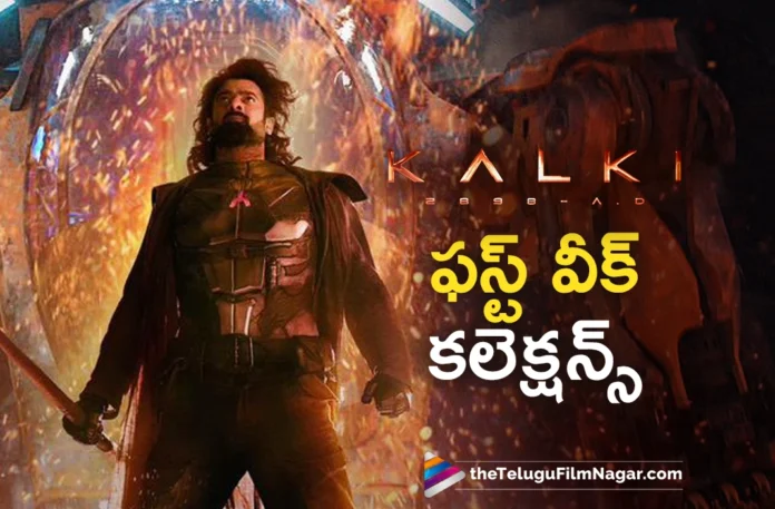 Kalki 2898 AD First Week Collections Kalki 2898 AD First Week Collections