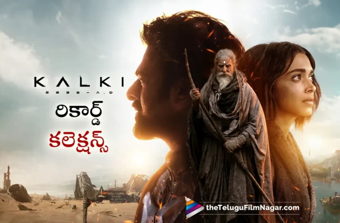 Kalki 2898 AD Total Box Office Collection Up to Day 27